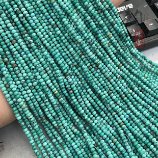 ��Ȼ�G��ʯ���z�P�������Ʒ diy����i���朾G��ʯɢ�������