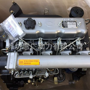 Quanchai S45-115C41 Engine, 4-Cylinder Diesel Engine for Forklifts, with Post-Treatment System