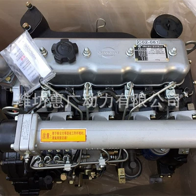 Quanchai S45-115C41 Engine, 4-Cylinder Diesel Engine for Forklifts, with Post-Treatment System (Avtomobil mühərrikləri)