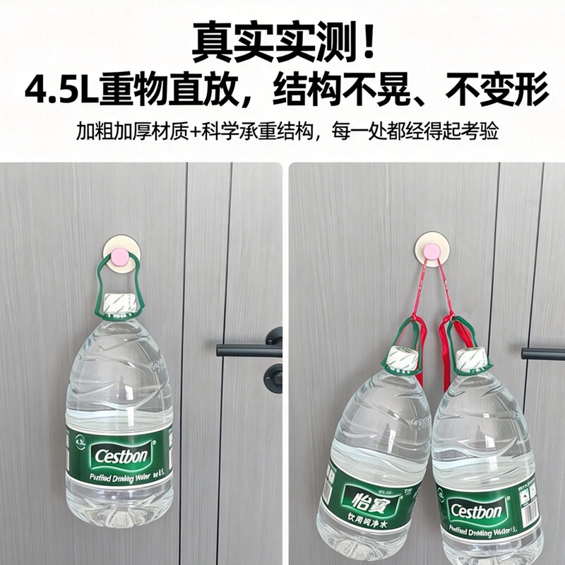 Vacuum Adhesive Suction Cup Square Type (Threaded Version) Hook/High Aesthetic Value/Strong Load-Bearing Capacity, No Drilling Required, Suitable for Multiple Scenarios Vacuum Adhesive Suction Cup Square Type (Threaded Version) Hook/High Aesthetic Value/Strong Load-Bearing Capacity, No Drilling Required, Suitable for Multiple Scenarios