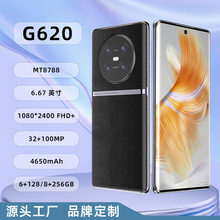 ¿羳֙C6.67簲׿6+128G AMOLED4G֙CԴ^QS