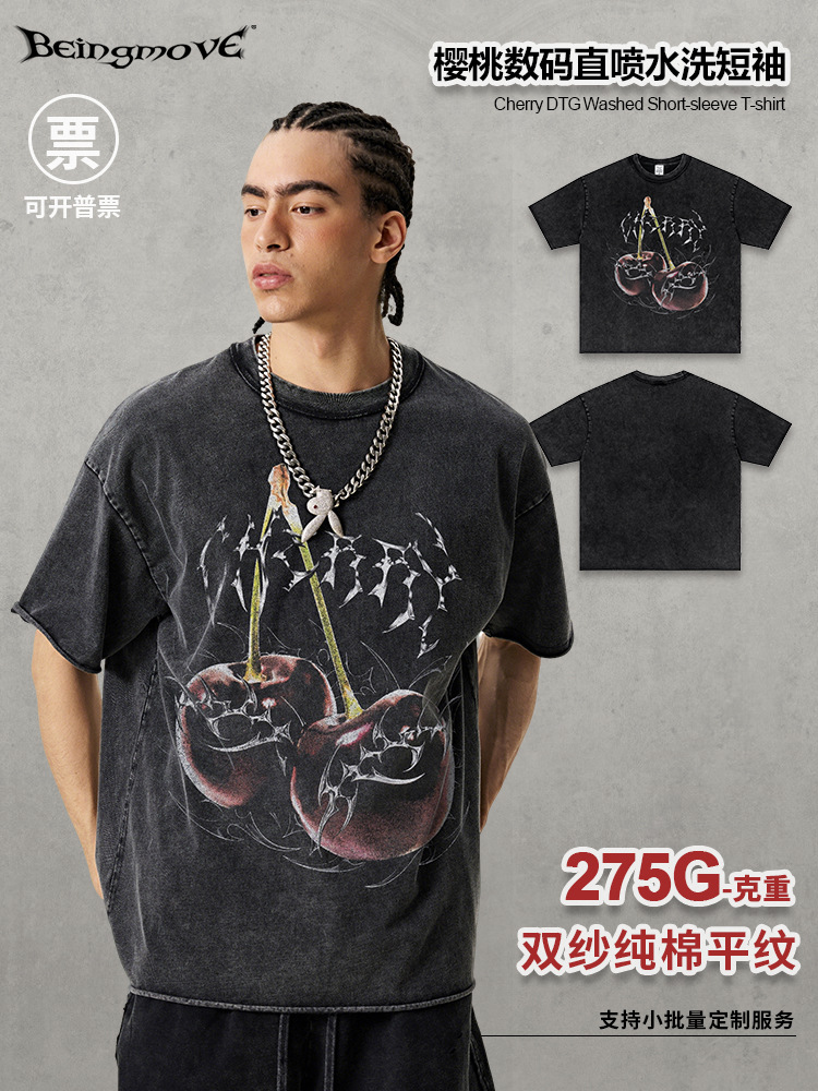 Calle secada| Nueva marca de marea americana retro negro metal viento camiseta lavado con agua hacer viejo suelto caer hombro manga corta hombre