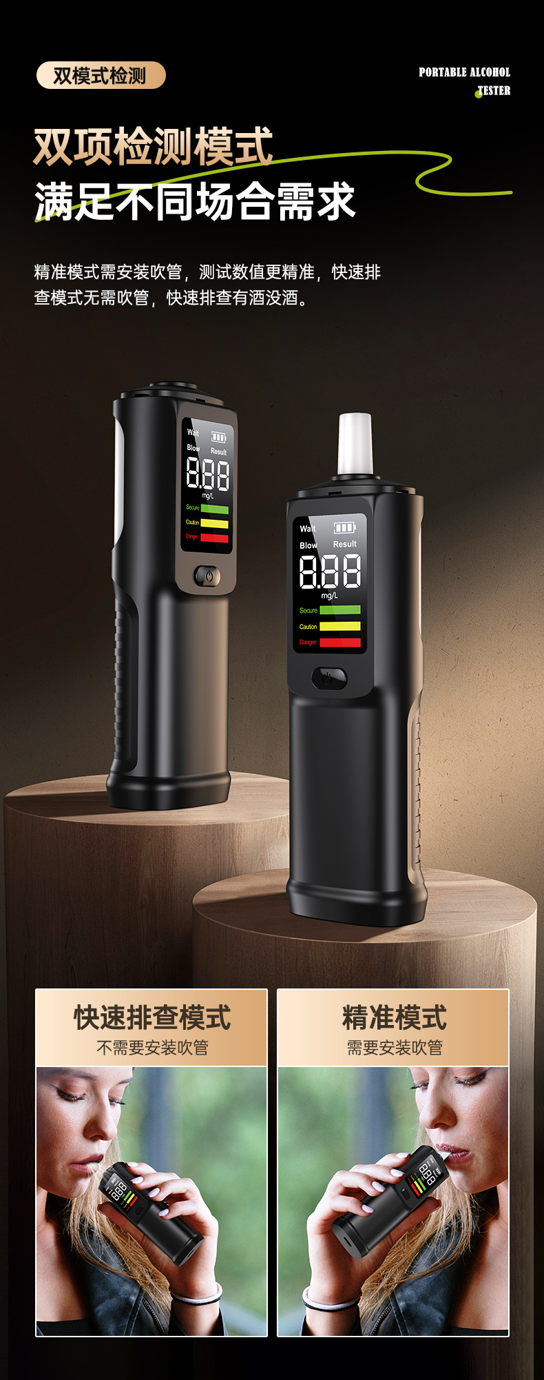 English and Russian Version High-Precision Digital Display Breathalyzer for Drunk Driving Testing, Overnight Alcohol Measurement Device, Alcohol Tester