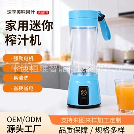 多士炉;家用抽湿机;厨房小工具