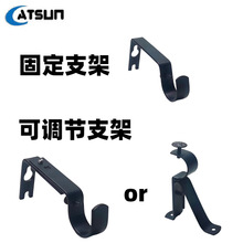 亚马逊黑色调节墙壁金属支架托架配件底座罗马杆窗帘单杆轨道支架