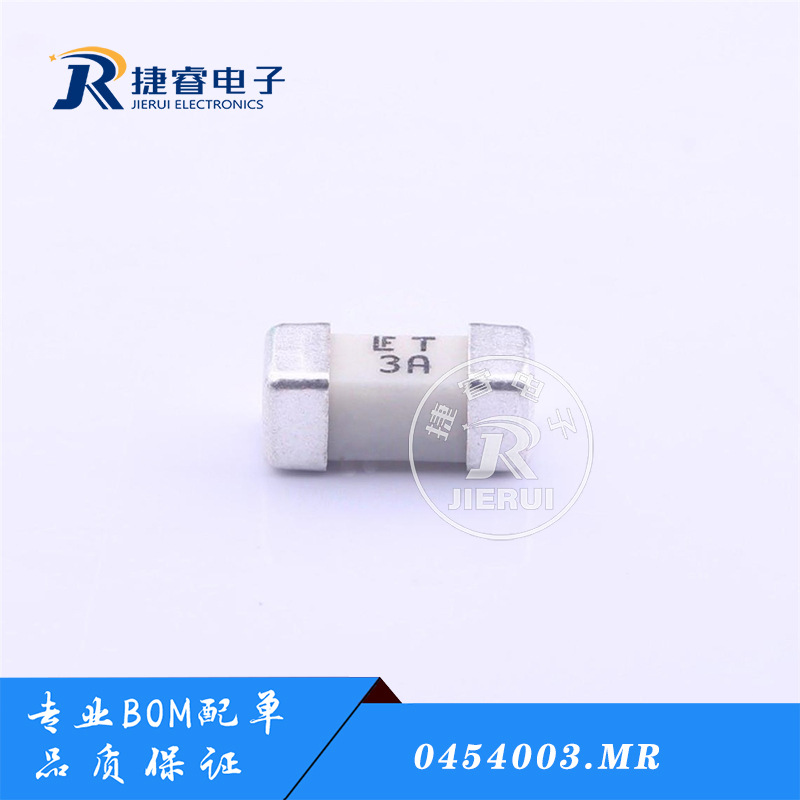 0454003.MR 力特 贴片一次性慢熔断陶瓷保险丝 3A 125V
