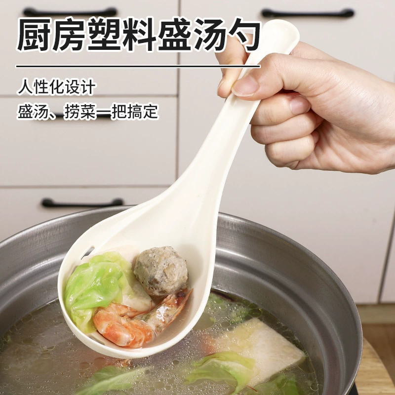 Кухонная пластикова ложка для супа из Японии импорт эхо, посыпанная ложка супа, ложка для каши, ложка для супа