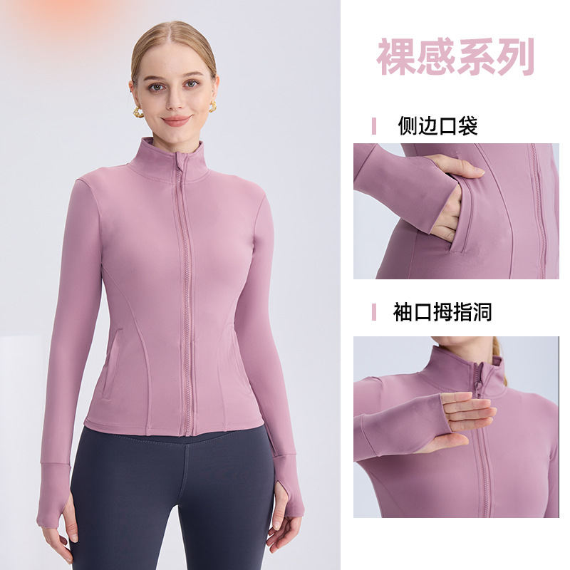 LULU Mismo estilo ropa de fitness ropa de yoga de bolsillo con cremallera de cuello alto nude mujer chaqueta de punto superior deportiva transpirable