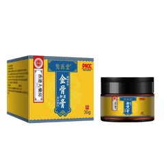 源头厂家批发鹫医堂金骨抑菌膏舒缓筋络膏支持一件批发