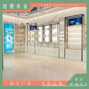 ̳TR꾫Ʒչʾм؛ꄓOӋݰb