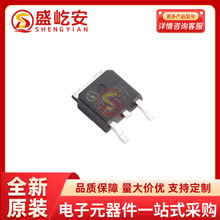 IPD090N03LG TO-252 ��ЧӦ��(MOSFET) ��ƬMOS�� ����Ԫ�����䵥