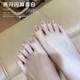 Toe nail polish baking-free new ins style long-lasting non-fading non-toxic Net red White mirror silver nail polish