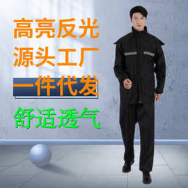 雨衣雨裤春亚纺分体雨衣套装 户外徒步骑行外卖执勤救援雨衣