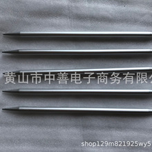 ���Q�X���p���Xë��� �X���p��ë��� �X��� �Xë���5֧20cm