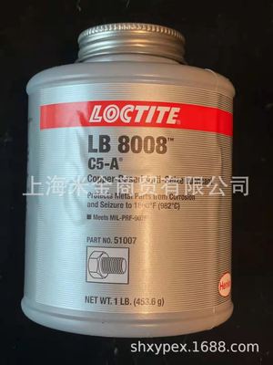 LB 771抗咬合劑，鎳防卡潤滑劑500g/瓶