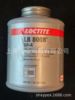 LB 771 Anti bite mixture,Lubricant 500g/ Bottle
