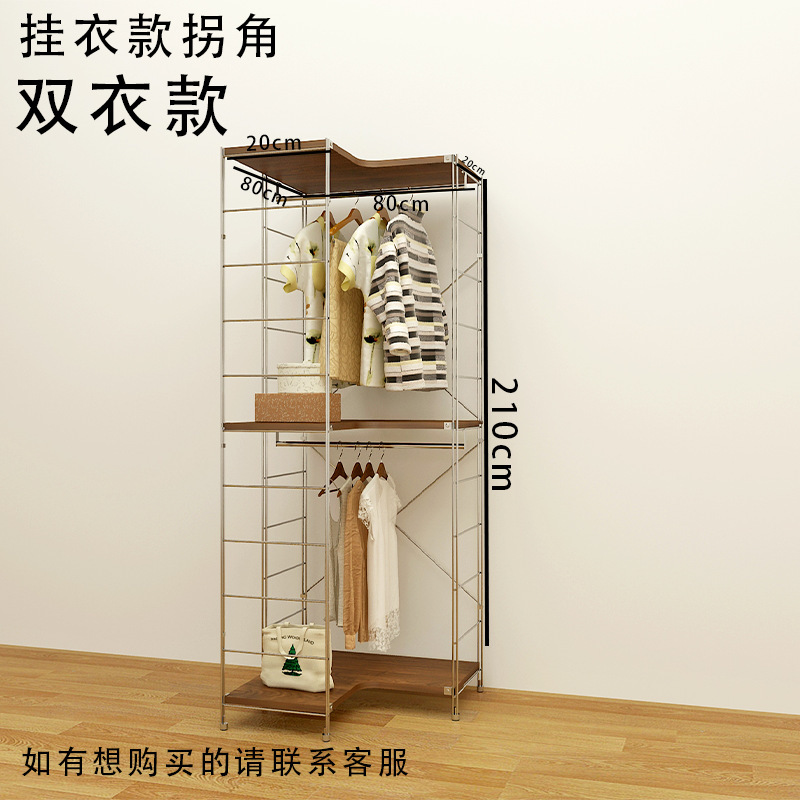 日式衣帽架衣服置物架挂衣架卧室落地衣帽架间开放式落地衣帽架|undefined