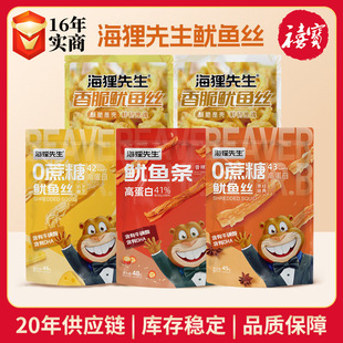 ����������ը���~�z��D�_��ʳ��Ƥ������~�l��׷�����e��ʳС��