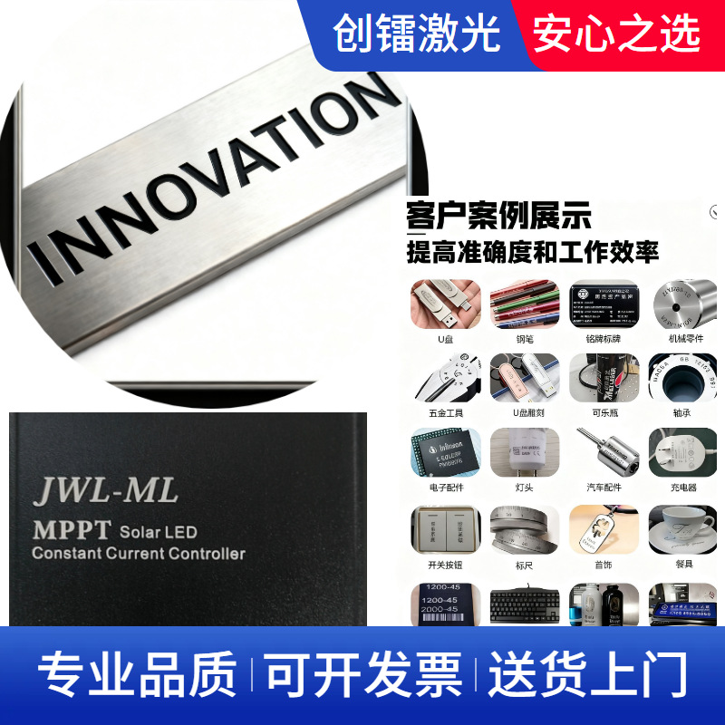 微信图片_20251124182626_119_5