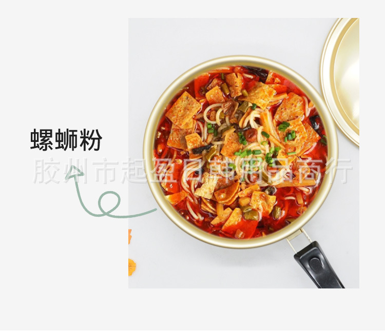 详情_08.jpg
