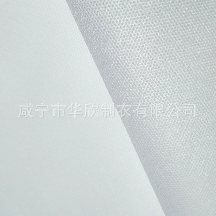 厂家直供高品质白色防尘透气防护服布料三层不织布SMS无纺布