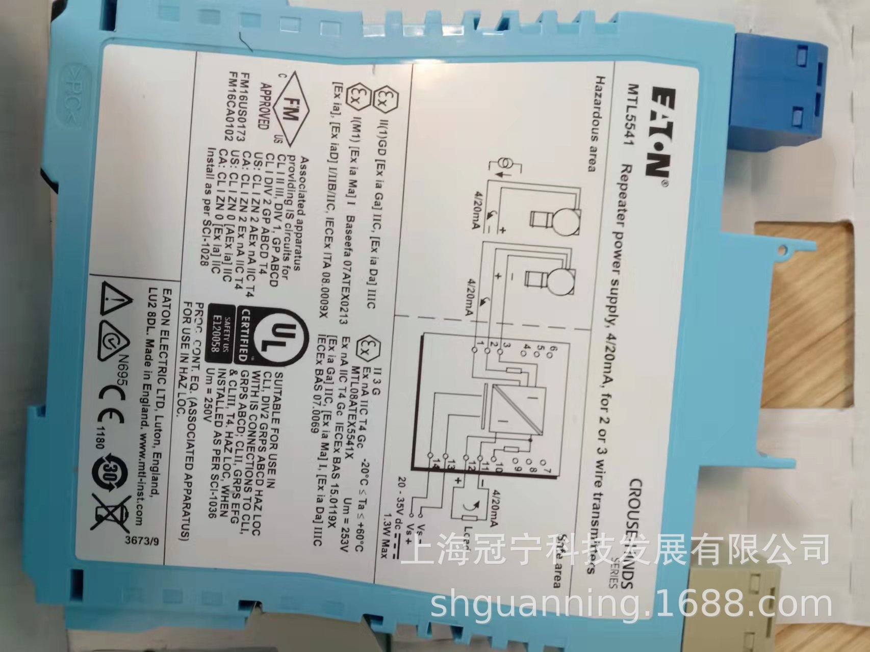 英国MTL5541S  安全栅仓库现货直发