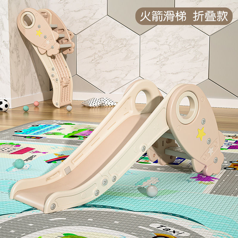 Slide para niños domésticos de 1 a 6 años juguetes para niños niñas slide para niños parques familiares playground