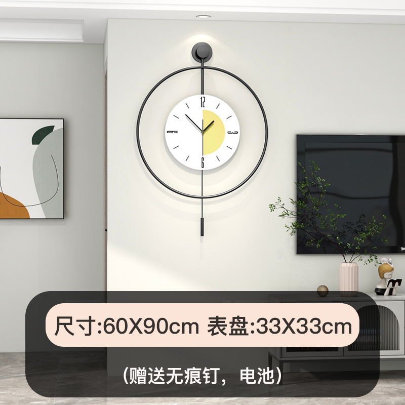 Jt24208-60 large size