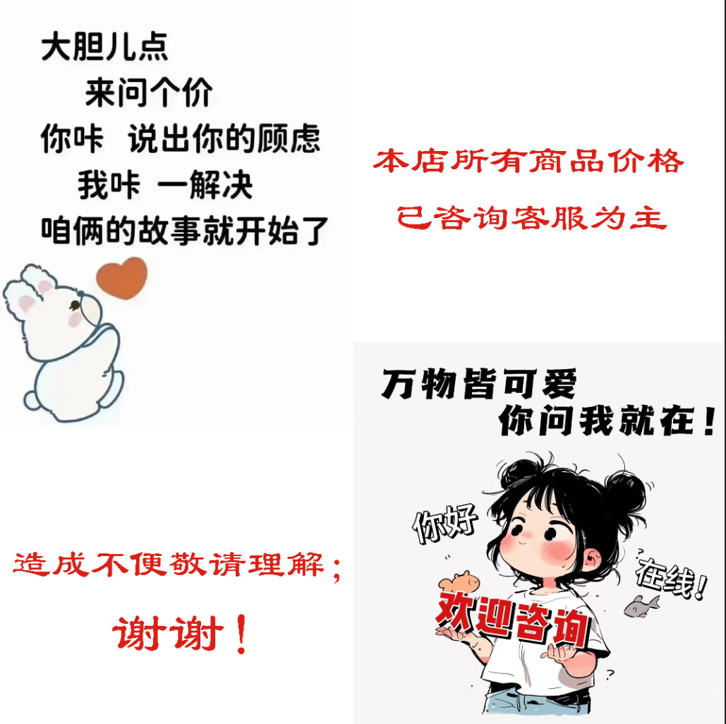 8850af7974e4993761927ac10bbf93