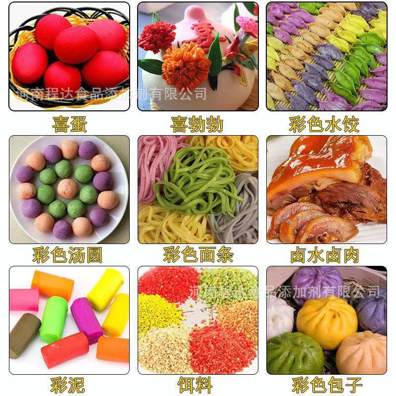 微信图片_20210829141755