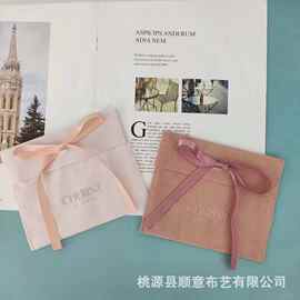 厂家批发印logo收纳袋证件收纳小清新多功能护照包明信片袋子旅行