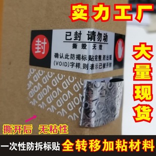 ��ճ����˺������N��˺�˺�����N��l�N�ܷ�l���Θ��N����˺�