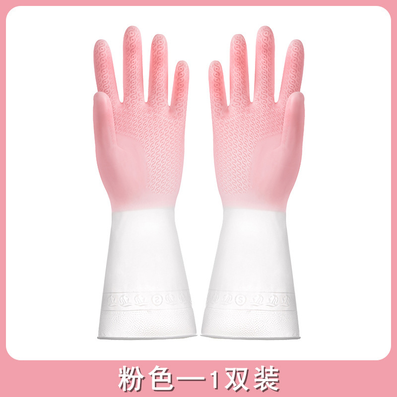 투톤 그라데이션 핑크