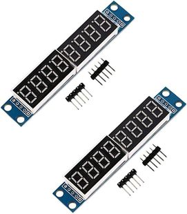 Hiletgo 2Pcs Max7219 8 Digital Segmented Digital Led Display Tube for Arduin