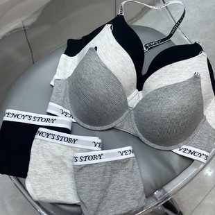European and American foreign trade cross-border new plus size women's underwear sports fashion multi cup bra suit wholesale