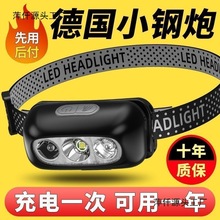 LED���ⳬ���^���m����~���øБ����Ͳ�ɳ�늱�yʽ�^��ʽ����
