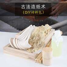 �ŷ��켈�gdiy�ֹ����ϰ����b���ݼ��w����z�켈�򘋘�Ƥ���{