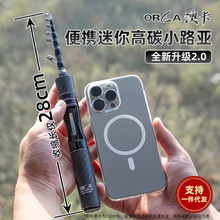 ��԰Ŀ����ʽ��s·����ML�{���������y��̼�ػ�Ư·�����~�U