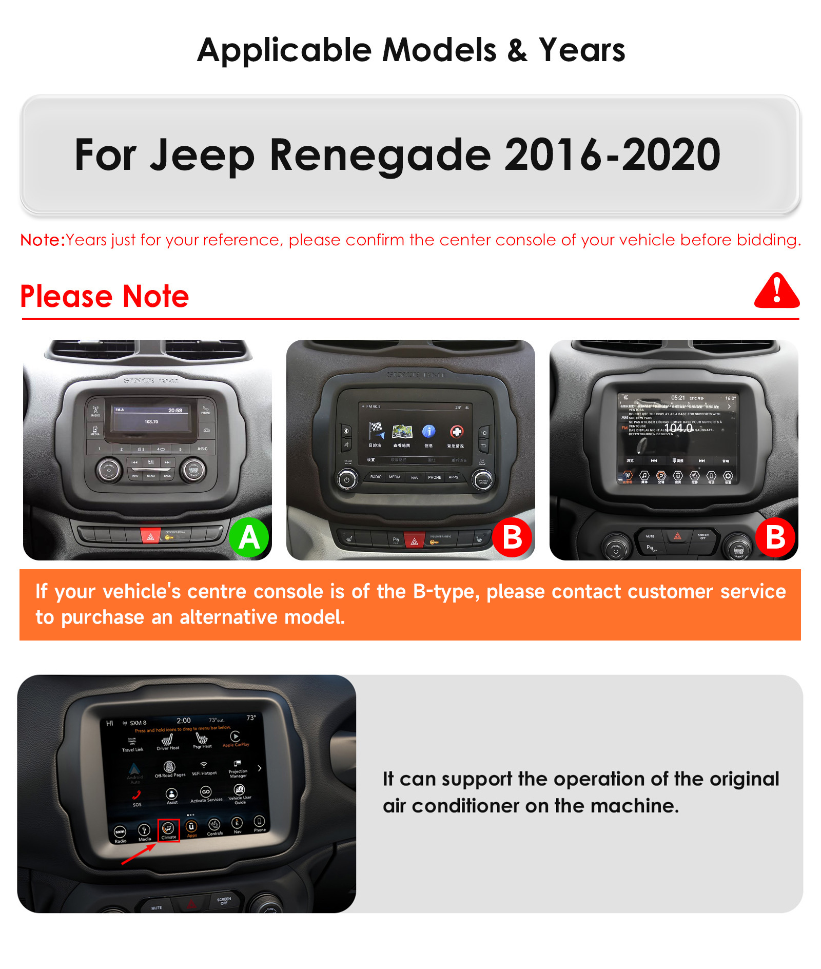 The Overseas Version Is Suitable for 16-20 Jeep Renegade Car Mp5 Player Reversing Image Navigator Gps