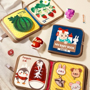Cloth Book for Babies Can Chew and Tear. the Tail Can'T Be Torn. Enlightenment Early Education Busy Book. Baby Paste Quiet Book