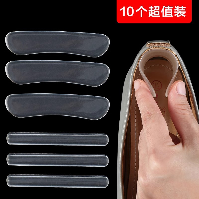 Anti-blister heel pads for women's high heels, silicone leather shoes, toe pads, foot patches, invisible ankle pads.