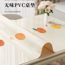 ϴͷˮCpvcܛ|pݸв|̨