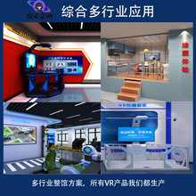 VRȫw^ӖʾIصVɽӖOh