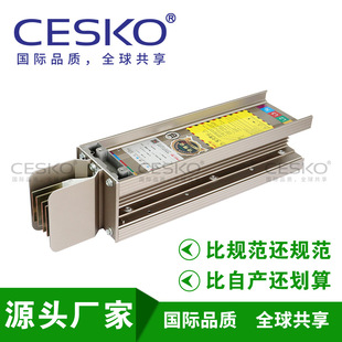 CESKO closed copper busway manufacturers direct intensive closed busway manufacturers