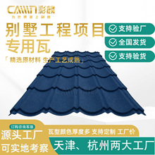 �B�w��ʯ������ T828�Ͳ�ʯ�������L��֧�ֶ���Դ�^���Sֱ�l�r��