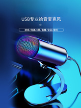 ̨ʽ�����L��XԒͲ���þW�n���h�Z�������Α����ֱ��usb�Pӛ��