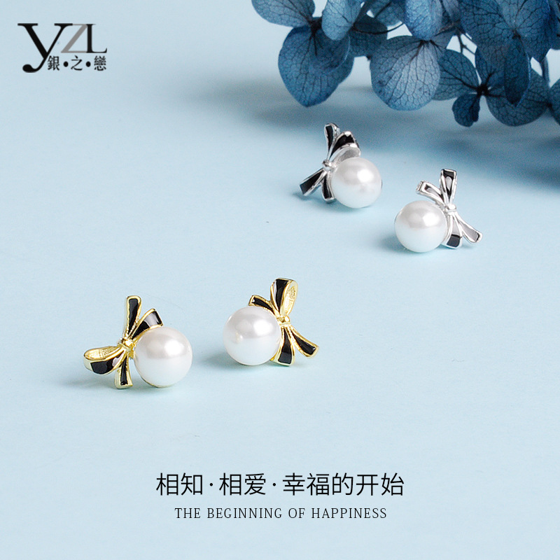 银之恋s925纯银珍珠耳钉女来图定制款式耳坠耳环定做银饰耳钩加工