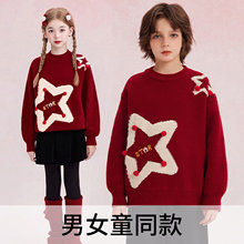 Ůͯ2025�¿�ë�¼Ӻ񶬼��д�ͯ�tɫŮ�����걣ů��ͯ�ﶬ�����