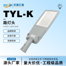 ߴ·^̼ɢ·UܺĶҎԴ^Sֱ