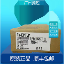 ����PLCģ�M������RX10 RJ71CN91 RY41NT2H RX41C4 RJ71GP21SX